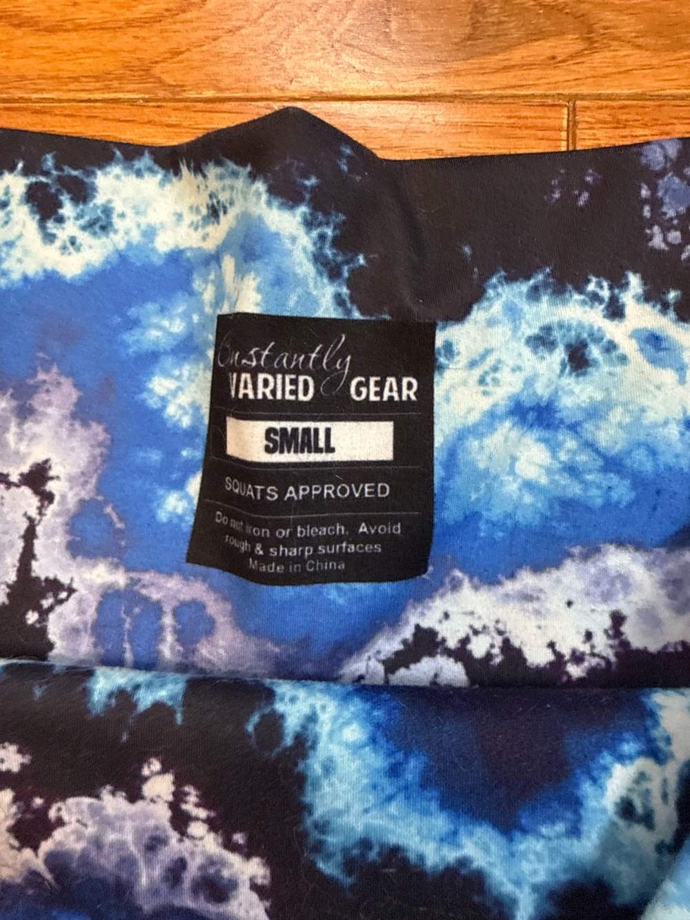 Constantly Varied Gear Storm Print 2.5” Inseam Athletic Shorts NWOT - Picture 3 of 5